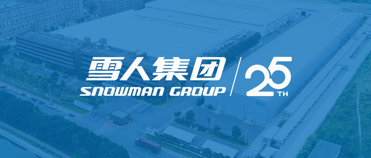 8868体育官网入口动态| 喜报！8868体育官网入口荣获福建省科技进步一等奖！